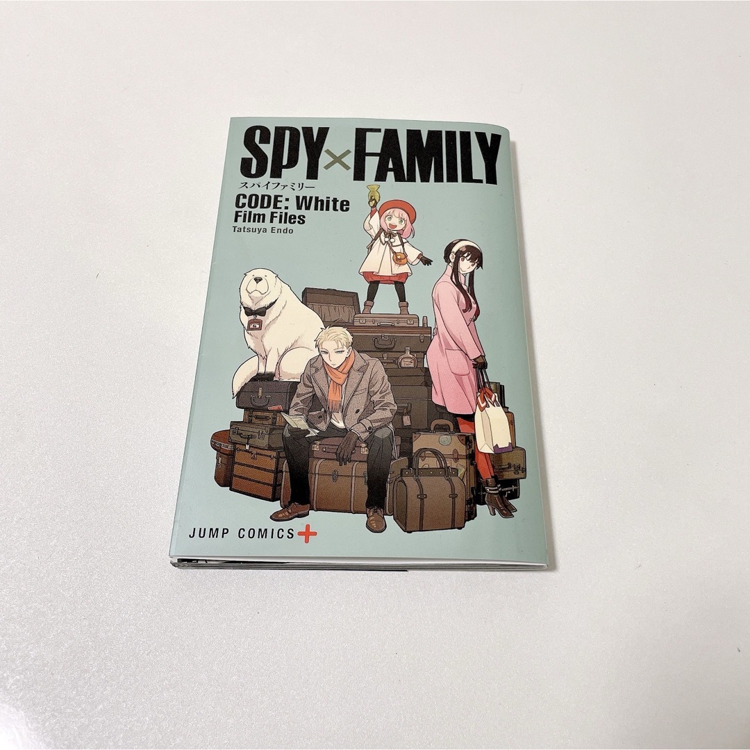 SPY×FAMILY スパイファミリー 映画特典 エンタメ/ホビーのおもちゃ/ぬいぐるみ(キャラクターグッズ)の商品写真