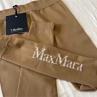 S MAXMARA エスマックスマーラ  ロゴ Basileaレギンス