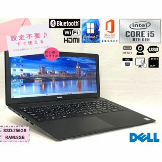 デル(DELL)の美品 タッチパネル DELL L3500 i5 8世代 Webカメラ USB-C(ノートPC)