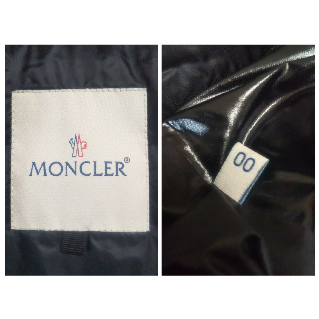 MONCLER(モンクレール)のモンクレール Saki ライトダウン フリル サカイ レディース 黒 サイズ00 レディースのジャケット/アウター(ダウンジャケット)の商品写真