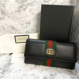 グッチ(Gucci)の【新品未使用】GUCCI オフィディア 長財布(財布)