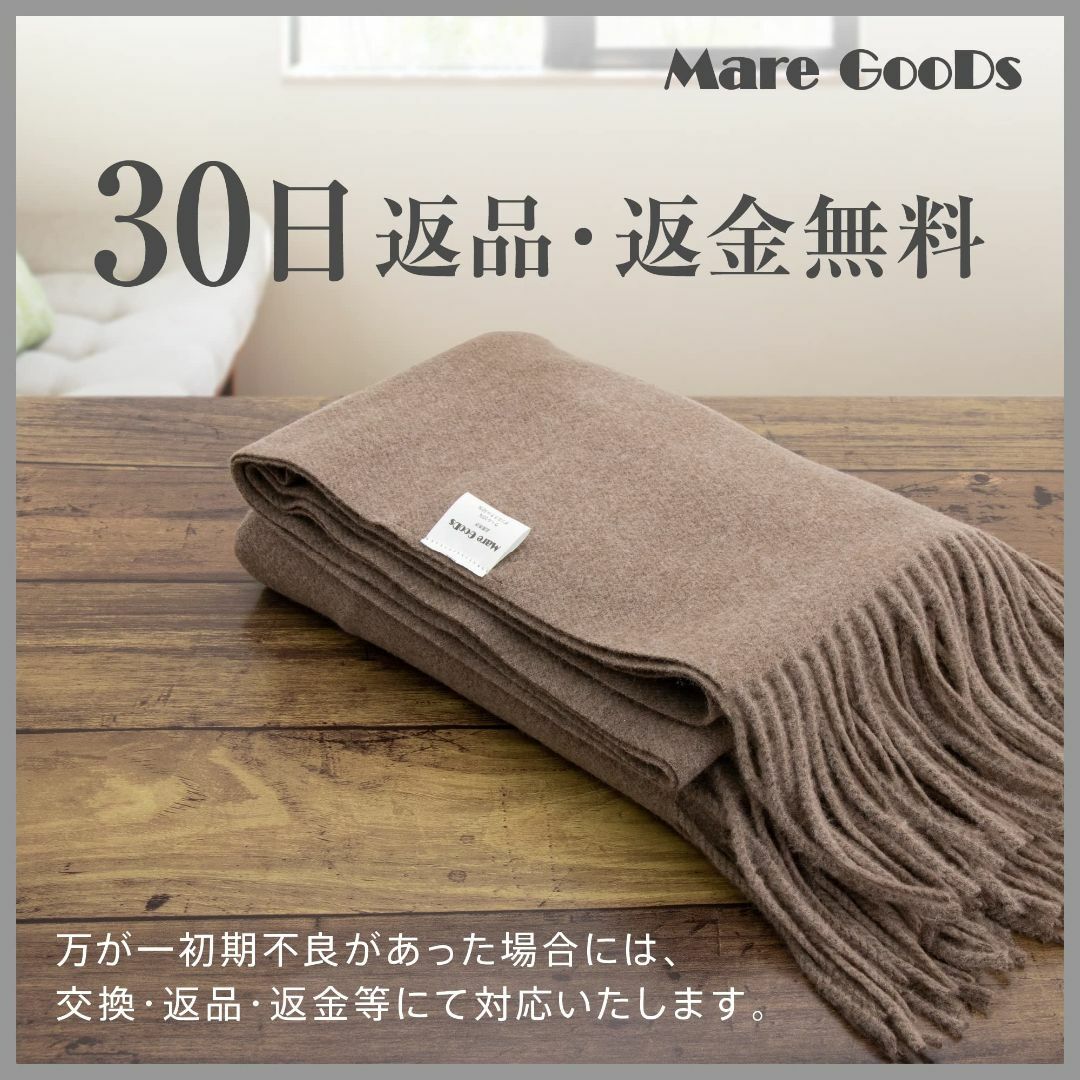 【色: ライトキャメル】[Mare GooDs] マフラー レディース ストール レディースのファッション小物(その他)の商品写真