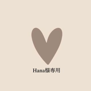 Hana様15(iPhoneケース)