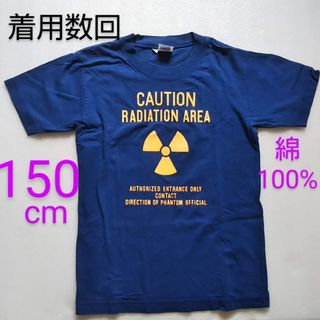 プリントＴシャツ150(Tシャツ/カットソー)