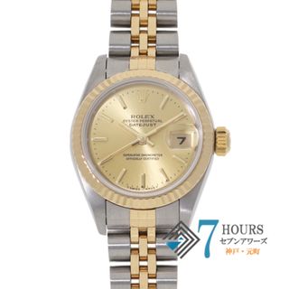 ロレックス(ROLEX)の【119228】ROLEX ロレックス  69173 デイトジャスト 26 シャンパンダイヤル U番 YG/SS 自動巻き 当店オリジナルボックス 腕時計 時計 WATCH レディース 女性 女【中古】(腕時計)