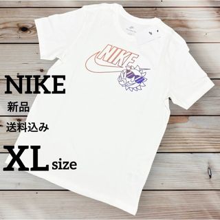 ナイキ(NIKE)の新品★NIKE★ナイキ★半袖★tシャツ★ホワイト★XLサイズ(Tシャツ/カットソー(半袖/袖なし))