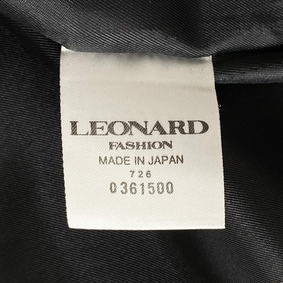 LEONARD(レオナール)の56d15 LEONARD FASHION レオナール ノーカラージャケット 総柄コート ショート丈 ブラック ウール100％ レディース 日本製 L相当 婦人服 ジュエリープリント レディースのジャケット/アウター(テーラードジャケット)の商品写真