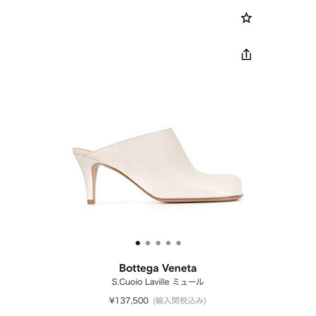 Bottega Veneta(ボッテガヴェネタ)のBOTTEGA VENETAシューズ レディースの靴/シューズ(サンダル)の商品写真