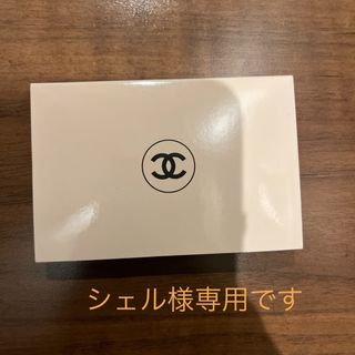 シャネル(CHANEL)のシャネル　ルブランブライトニングコンパクトB10 サンプル(サンプル/トライアルキット)