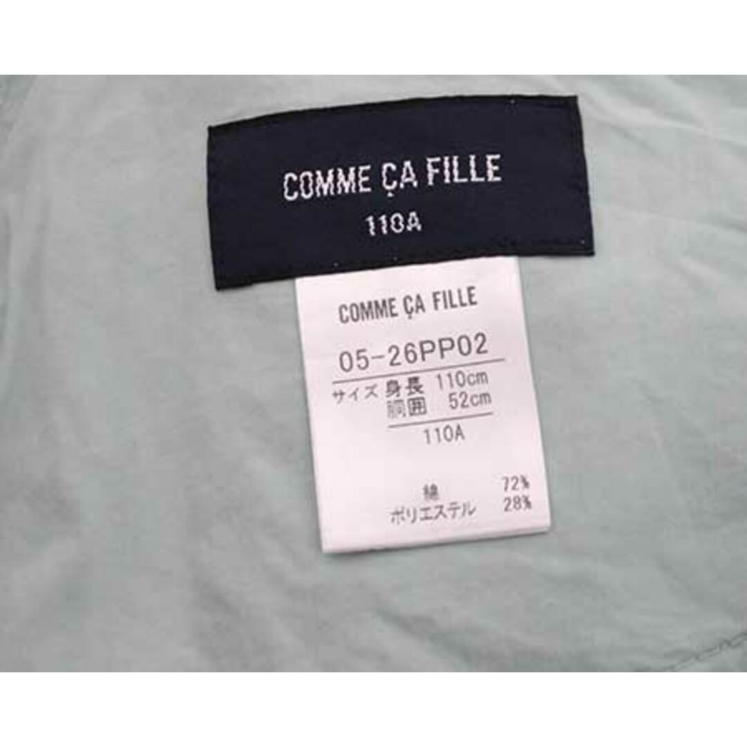 COMME CA DU MODE(コムサデモード)の【春物 新入荷!】〓コムサ・フィユ/COMME CA FILLE〓110cm キュロットスカート/キュロットパンツ/ショートパンツ 緑 【中古】 子供服 キッズ kids 女の子  春夏 bottoms 504042 キッズ/ベビー/マタニティのキッズ服女の子用(90cm~)(その他)の商品写真