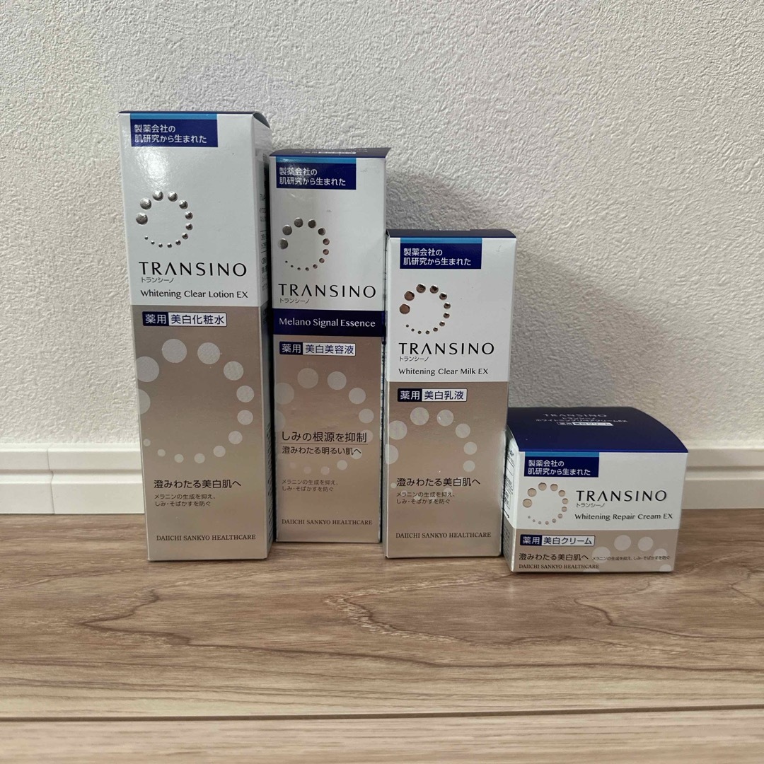 TRANSINO(トランシーノ)のトランシーノ　4点　セット コスメ/美容のスキンケア/基礎化粧品(その他)の商品写真