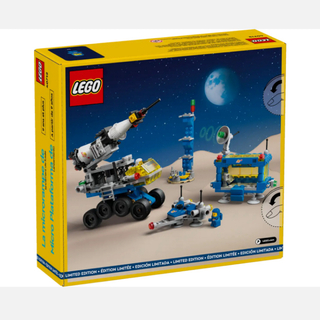 レゴ(Lego)のセール！40712 マイクロロケット発射台(模型/プラモデル)