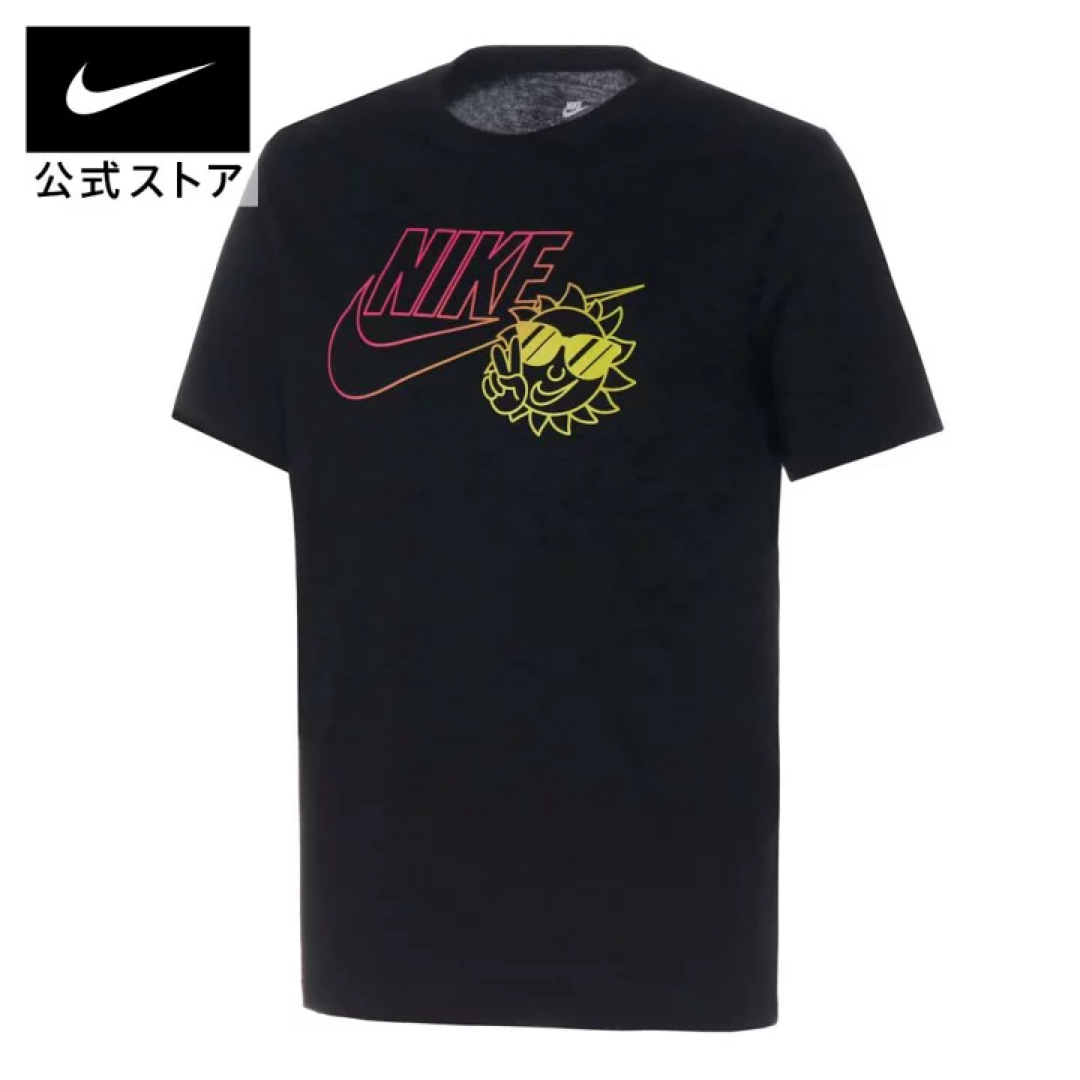 NIKE(ナイキ)の新品★NIKE★ナイキ★半袖★tシャツ★ブラック★Sサイズ メンズのトップス(Tシャツ/カットソー(半袖/袖なし))の商品写真