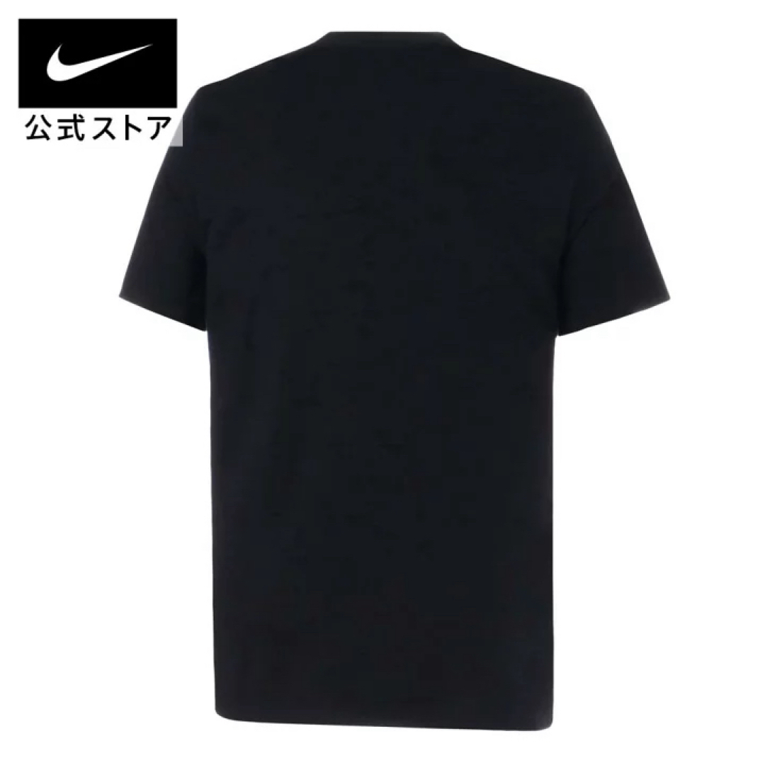 NIKE(ナイキ)の新品★NIKE★ナイキ★半袖★tシャツ★ブラック★Sサイズ メンズのトップス(Tシャツ/カットソー(半袖/袖なし))の商品写真