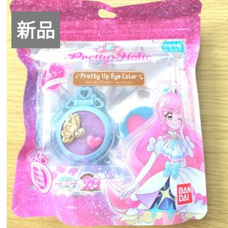 バンダイ(BANDAI)の新品・Pretty Holic プリティアップアイカラー  シルバーピンク(キャラクターグッズ)