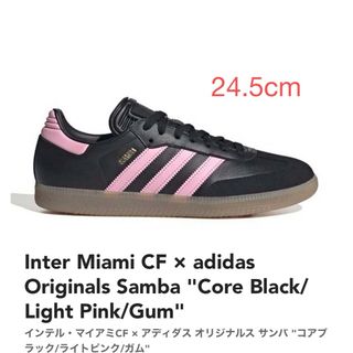 アディダス(adidas)のInter Miami CF × adidas Originals Samba(スニーカー)