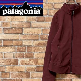 パタゴニア(patagonia)のパタゴニア　フリースジャケット　刺繍ロゴ　アウトドア　ジップアップ　古着女子XS(ブルゾン)