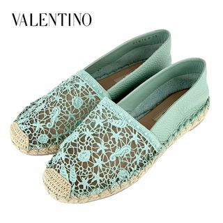 VALENTINO - ヴァレンティノ VALENTINO フラットシューズ スリッポン 靴 シューズ レザー レース ミントグリーン エスパドリーユ