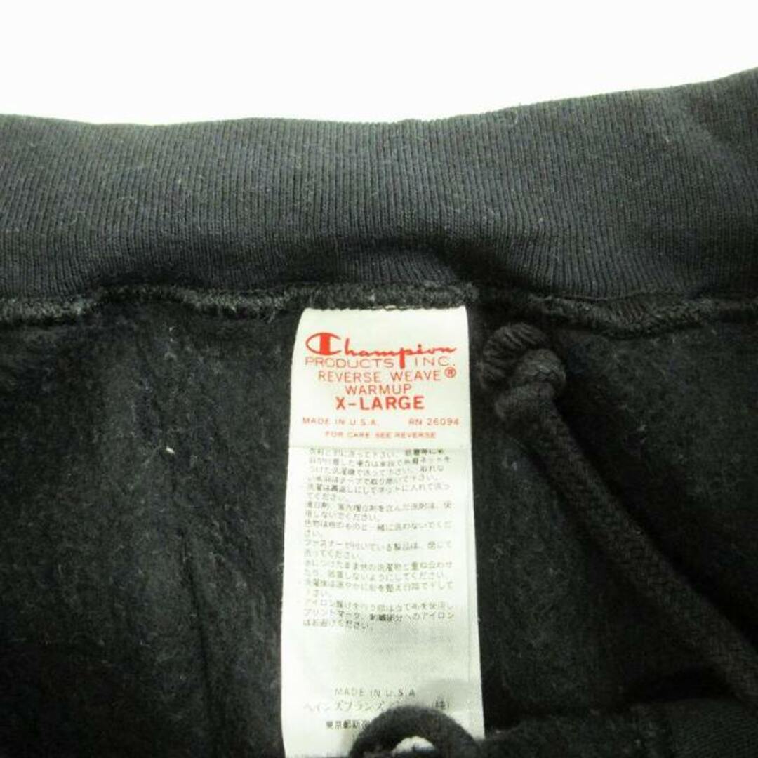 Champion(チャンピオン)のチャンピオン リバースウィーブ スウェットパンツ ジョガー 黒 XL SM メンズのパンツ(その他)の商品写真