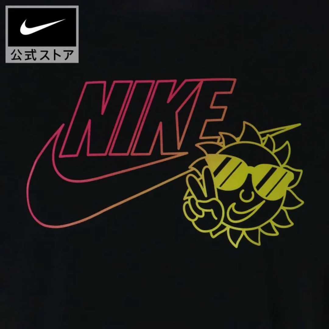 NIKE(ナイキ)の新品★NIKE★ナイキ★半袖★tシャツ★ブラック★ Mサイズ メンズのトップス(Tシャツ/カットソー(半袖/袖なし))の商品写真