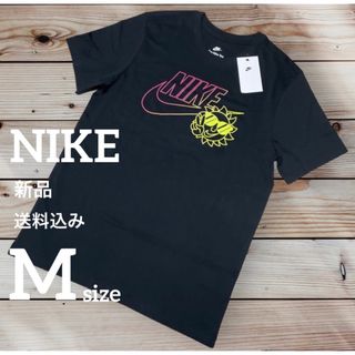 ナイキ(NIKE)の新品★NIKE★ナイキ★半袖★tシャツ★ブラック★ Mサイズ(Tシャツ/カットソー(半袖/袖なし))