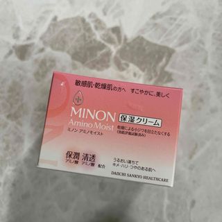 ミノン(MINON)のミノン アミノモイスト モイストチャージ クリーム 40g(フェイスクリーム)