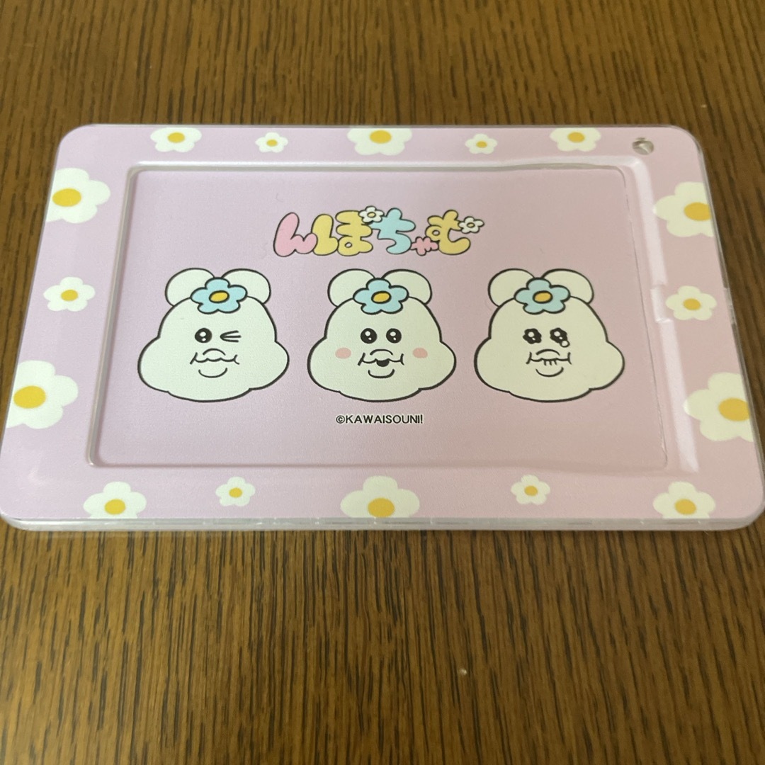 んぽちゃむ　定期入れ エンタメ/ホビーのおもちゃ/ぬいぐるみ(キャラクターグッズ)の商品写真