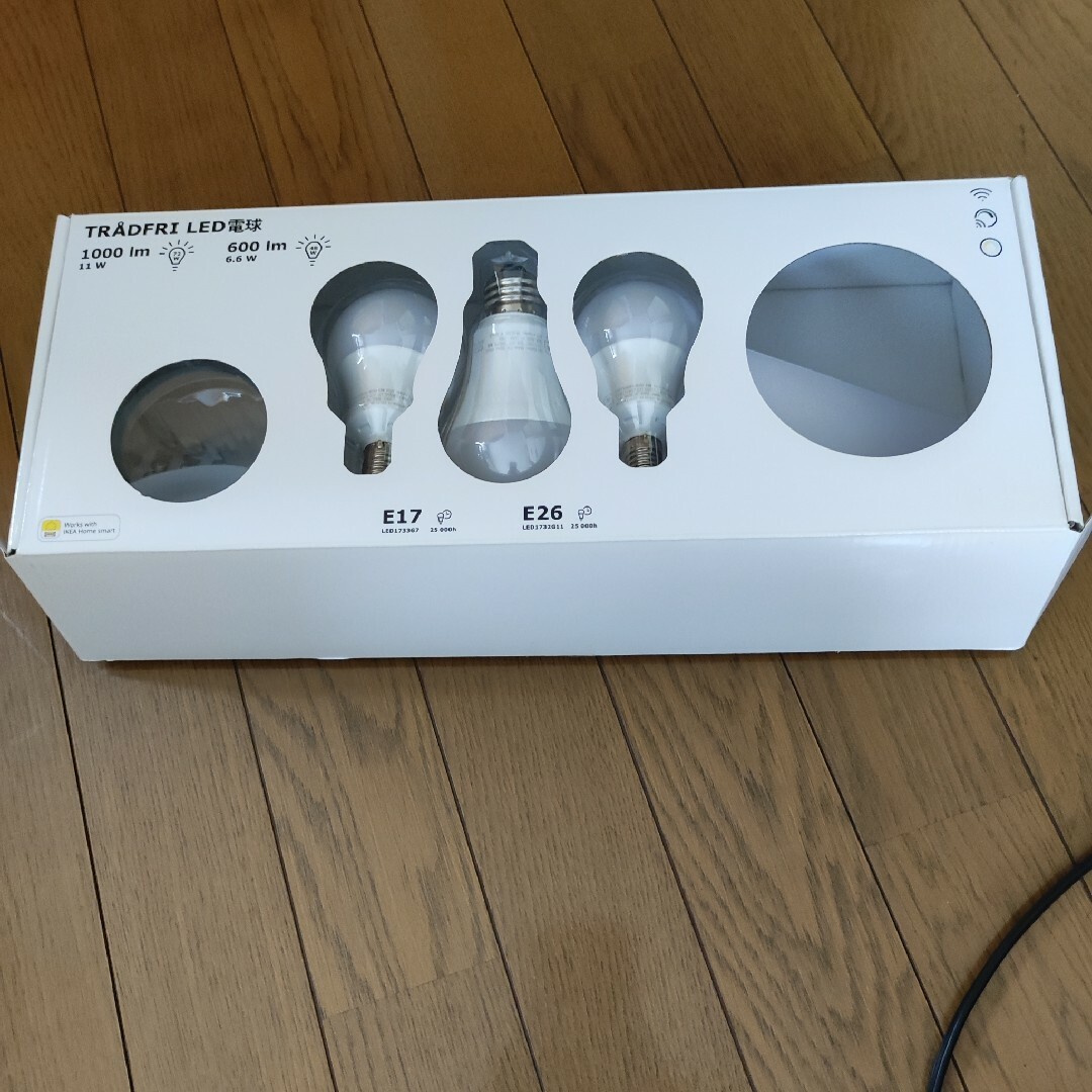IKEA(イケア)のTRADFRI LED電球  イケア インテリア/住まい/日用品のライト/照明/LED(蛍光灯/電球)の商品写真