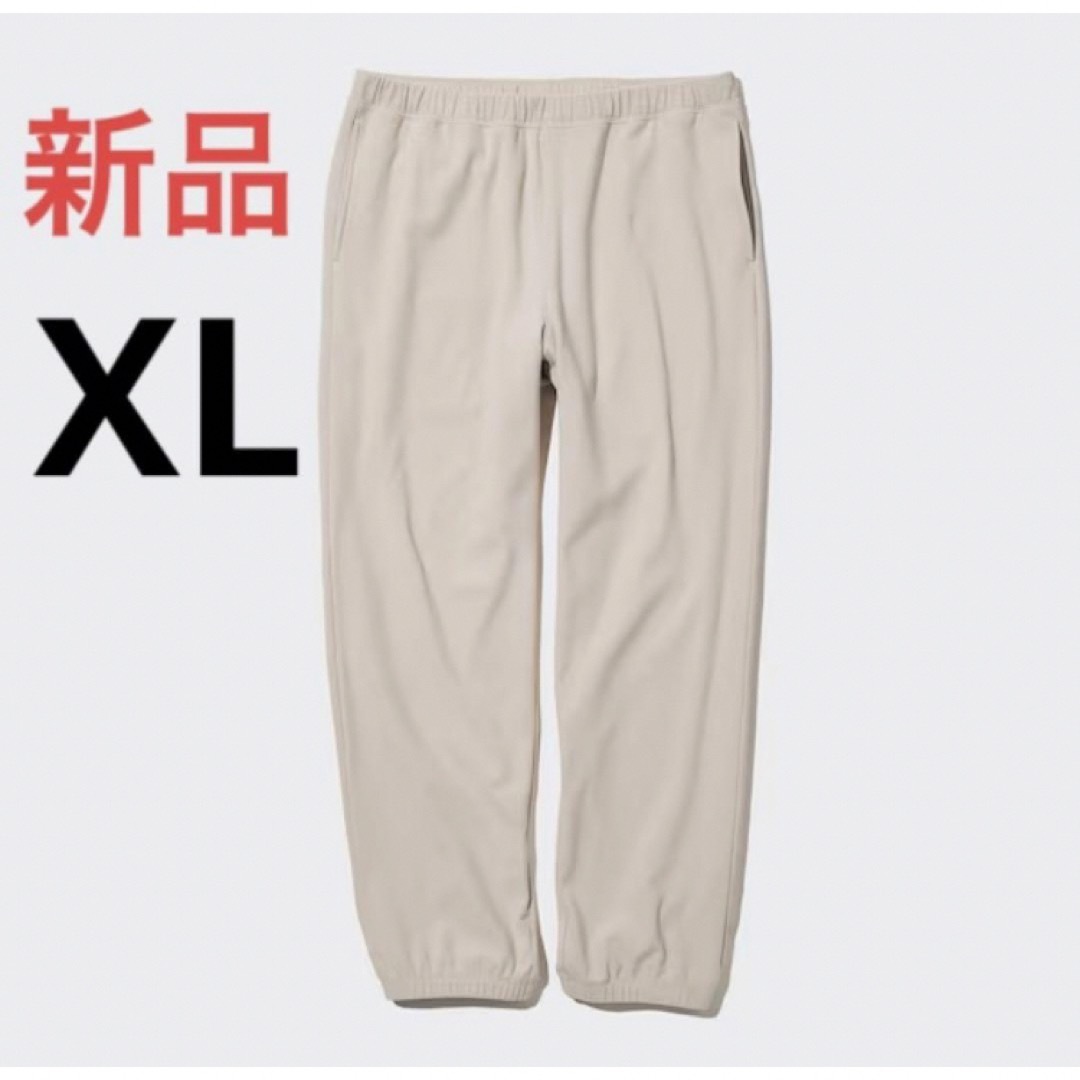 UNIQLO(ユニクロ)の新品　ユニクロ　ソフトフリースイージーパンツ（ウルトラストレッチ）XLサイズ メンズのトップス(スウェット)の商品写真