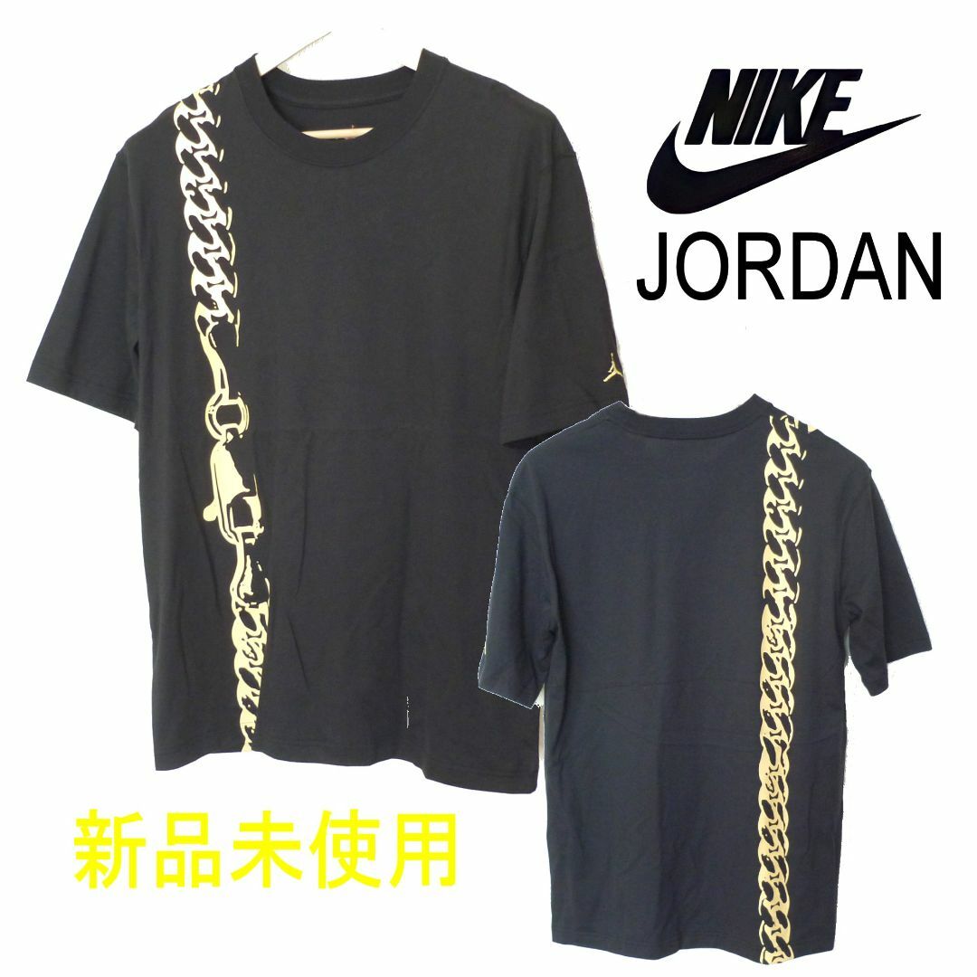 Jordan Brand（NIKE）(ジョーダン)の新品(レディースS)ナイキ 黒JORDAN ジョーダン オーバーサイズ Tシャツ レディースのトップス(Tシャツ(半袖/袖なし))の商品写真