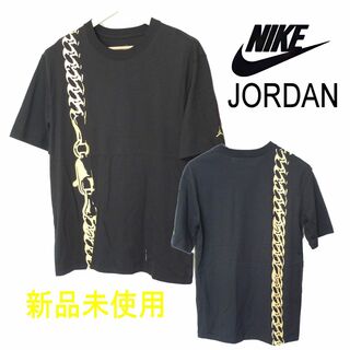 ジョーダン(Jordan Brand（NIKE）)の新品(レディースS)ナイキ 黒JORDAN ジョーダン オーバーサイズ Tシャツ(Tシャツ(半袖/袖なし))