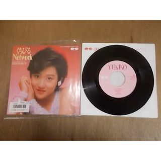 epc7778　EP　【ALIDA　レコード】【N-N-有】　岡田有希子/くちびるNet Work(ポップス/ロック(邦楽))