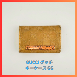 グッチ(Gucci)のGUCCI グッチ キーケース GG(キーケース)