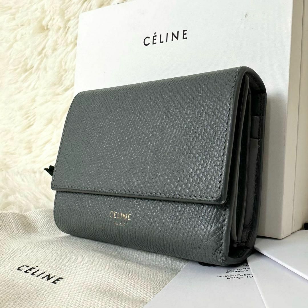 celine(セリーヌ)の現行 セリーヌ スモールトリフォールドウォレット ミニ財布 新型ロゴ グレー レディースのファッション小物(財布)の商品写真