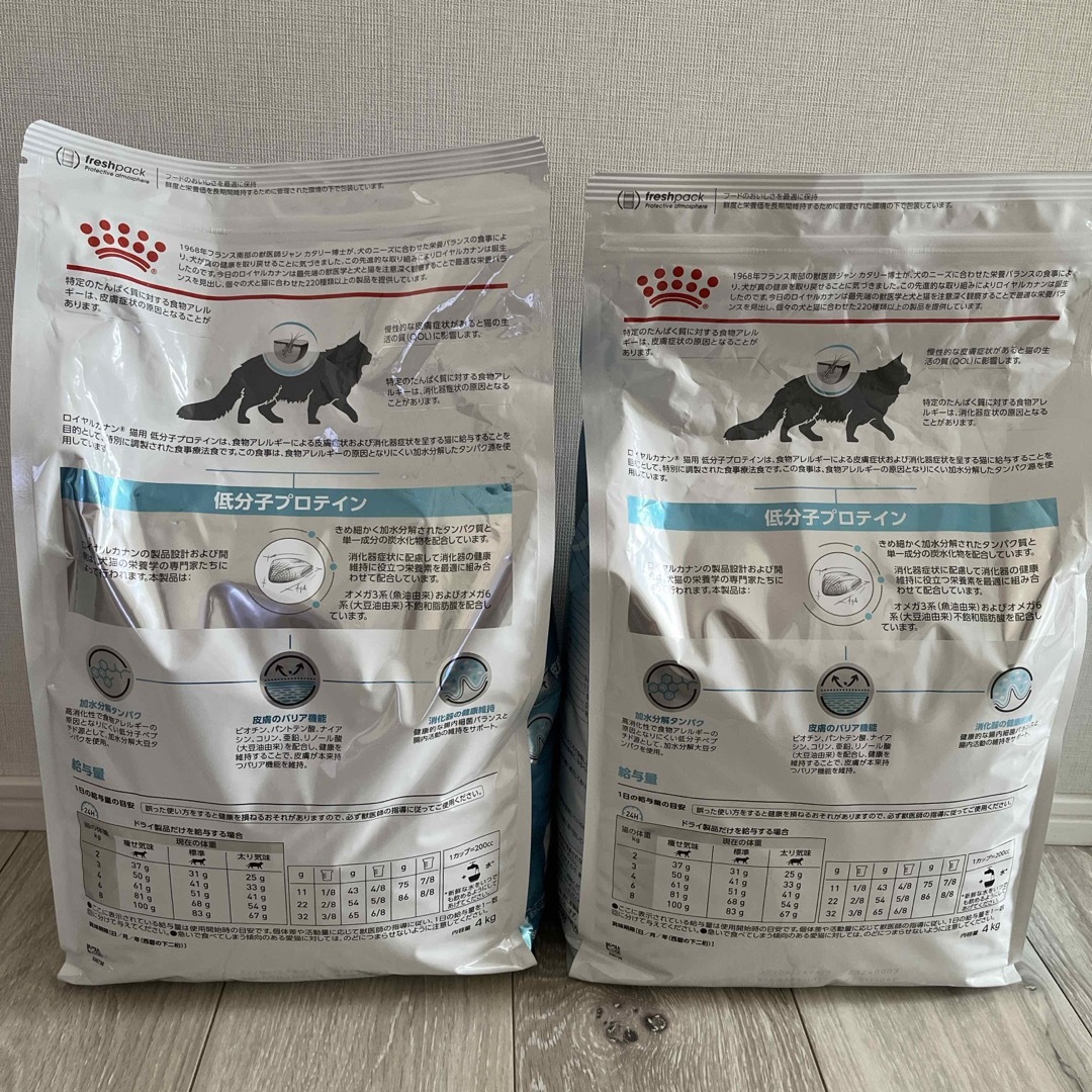 ROYAL CANIN(ロイヤルカナン)のWRFD 低分子プロテイン 4kg×2 その他のペット用品(猫)の商品写真