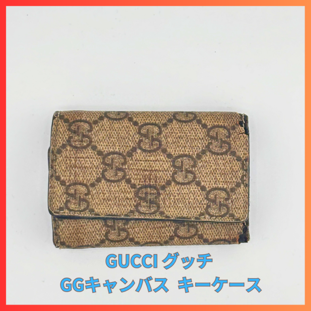 Gucci(グッチ)のGUCCI グッチ GGキャンバス  キーケース レディースのファッション小物(キーケース)の商品写真