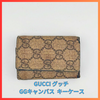 グッチ(Gucci)のGUCCI グッチ GGキャンバス  キーケース(キーケース)