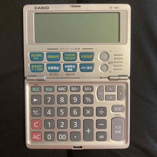 CASIO 金融電卓 BF-480