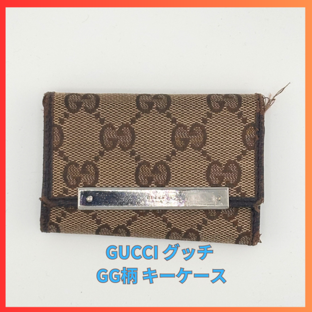 Gucci(グッチ)のGUCCI グッチ GG柄 キーケース レディースのファッション小物(キーケース)の商品写真