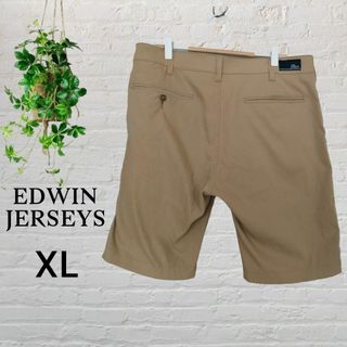 EDWIN - EDWIN JERSEYS　エドウィンジャージーズ　ハーフパンツ　XL　茶