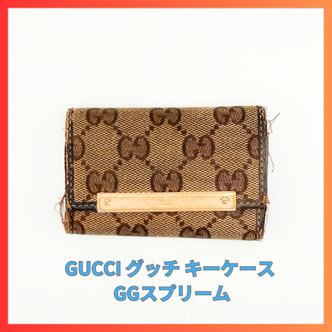 Gucci(グッチ)のGUCCI グッチ キーケース GG柄 GGキャンバス レディースのファッション小物(キーケース)の商品写真