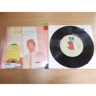 epg2777  EP  放送局見本盤【ALIDA　レコード】【N-A不良　T-有】　ヴァリエラ/甘い生活(ポップス/ロック(邦楽))