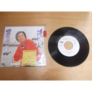 epg2765  EP  放送局見本盤【ALIDA　レコード】【A-A不良　T　P-有】　有明一郎/港坂(ポップス/ロック(邦楽))