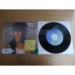 epg2784  EP  放送局見本盤【ALIDA　レコード】【N-A不良　T-有】　松岡一美/一番星のブギ(ポップス/ロック(邦楽))