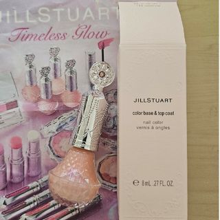 ジルスチュアート(JILLSTUART)のジルスチュアート カラーベース&トップコート 112トゥインクルラバー 限定新品(ネイルトップコート/ベースコート)