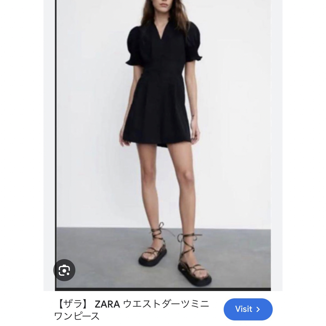 ZARA(ザラ)のZara ワンピース レディースのワンピース(ミニワンピース)の商品写真