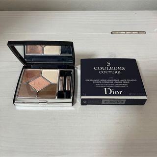 Dior - CHRISTIAN DIOR サンク クルール クチュール #649 ヌードドレ