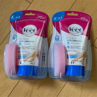 Veet（Reckitt Benckiser） - 新品未開封　Veet 除毛クリーム　2個