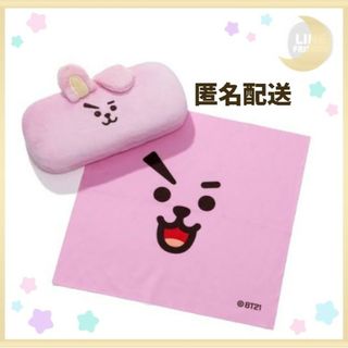 ビーティーイシビル(BT21)の✦公式✦BT21 COOKY BTS ジョングク メガネケース メガネ拭きセット(サングラス/メガネ)