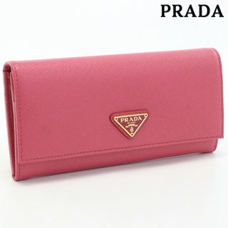 プラダ(PRADA)のプラダ PRADA 長財布ニ折小銭入付き レディース 1MH132 サフィアーノトライアングル財布(財布)